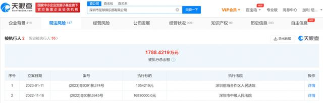 亚洲电影资源
