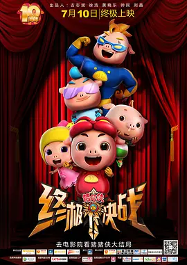 欧美不卡1卡2卡三卡老狼